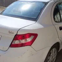 ساینا