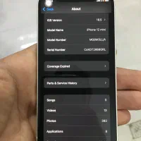 ایفون 12 مینی|موبایل|بجنورد, |دیوار