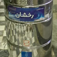 رخت شوی