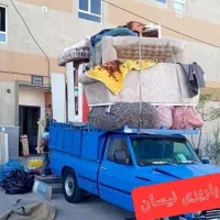 نیسان بار با کارگر مجرب به تمامی نقاط و قیمت منصف