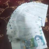 اسکناس ۲ هزاری نو