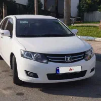 آریو اتومات۹۷