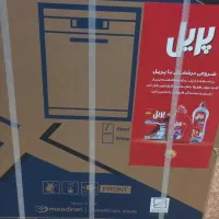 ماشین ظرفشویی