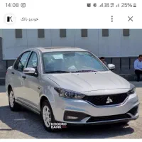 حواله خودرو  سهند