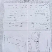 زمین-فنس-سپاه