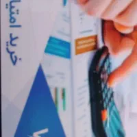 فروش وام فوری بدون سپرده گذاری