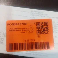 ساعت هوشمند|لوازم جانبی موبایل و تبلت|کاشمر, |دیوار