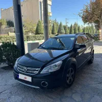 اچ سی کراس ۹۷ مشکی