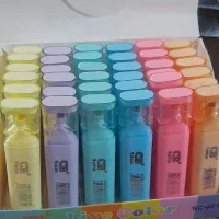 لوازم تحریر|لوازم التحریر|کارون, |دیوار