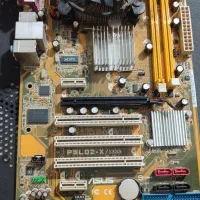 مادربرد با وسایل