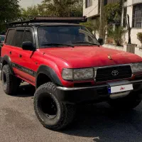 لندکروز 80
