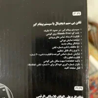 تلفن بیسیم آلکاتل|تلفن رومیزی|تهران, ستارخان|دیوار