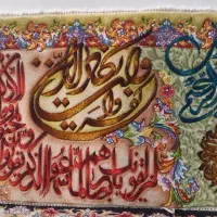 تابلو وان یکاد دو عدد