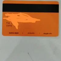 سلام دوستان عزیز بانک بانکینوخواهشن بخونید بزنید|کارت هدیه و تخفیف|کرج, کمال‌شهر|دیوار