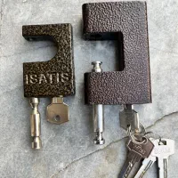 قفل کتابی
