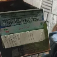 کارت ملی و عابر بانک پیدا شده.
