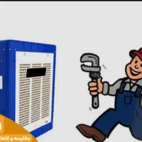 خدمات فنی کارا