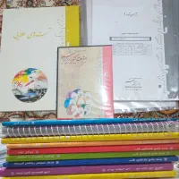 بسته جامع کنکور هنر بهنما