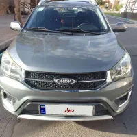 MVMمدل 98 بی رنگ کم کار