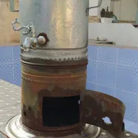 سماور آتیشی