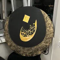 تابلو