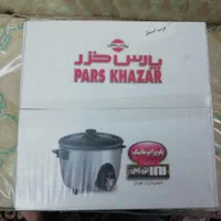 پلو پز پارس خزر مدل TS181|اجاق گاز و لوازم برقی پخت‌وپز|تهران, طیب|دیوار