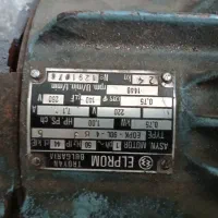 دینام و الکتروموتور و هواکش و فن|مصالح و تجهیزات ساختمان|اندیشه, اندیشه فاز ۲|دیوار