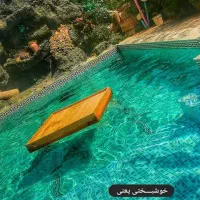 فروش باغ|فروش خانه و ویلا|سیاخ دارنگون, |دیوار