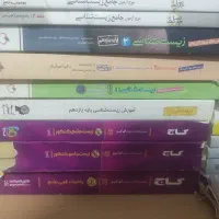کتاب های کمک درسی  رشته ی تجربی از دهم تا دوازدهم|کتاب و مجله آموزشی|شیراز, شهرک ولیعصر|دیوار