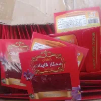 زعفران قائنات اصل با قیمت مناسب|خوردنی و آشامیدنی|قم, سالاریه|دیوار