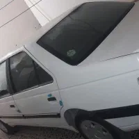 ۴۰۵ اس ال ایکس