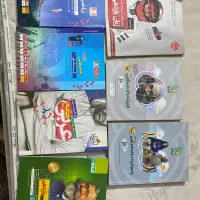 کتاب تست و کنکور