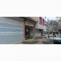 اجاره مغازه خ مردوخ شمالی