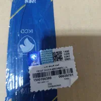 کمک فنر 206 جلو چپ