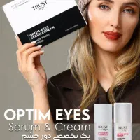 بانو مستقل شو