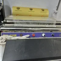 فروش لوازم مغازه|فروشگاه و مغازه|باغستان, |دیوار