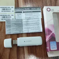 دانگل جیبی رایتل