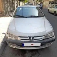 پرشیا مدل ۸۴