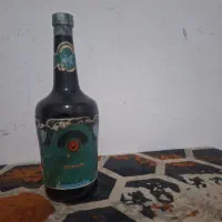 جاسیگاری قدیمی روسی