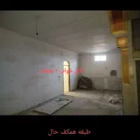 آپارتمان فروش نقد و اقساط یا معاوضه|فروش آپارتمان|زابل, |دیوار