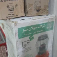 چراغ نفتی سولان و چراغ خور