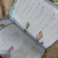 علوم و ریاضی ششم دبستان گاج سری آس|کتاب و مجله آموزشی|اصفهان, کوی امیریه|دیوار