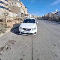 ساینا استاندارد ۸۵گانه بی رنگ