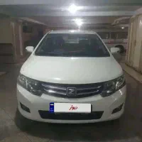 آریو  مدل ۹۷ اتوماتیک