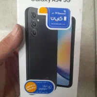 گوشی A34 / همه چی فابریک / فروش فوری