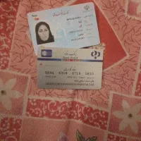 پیدا شدن مدارک