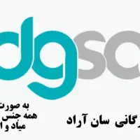 فروش لوازم موبایل و موبایل به صورت عمد و تکی|موبایل|تهران, جمهوری|دیوار