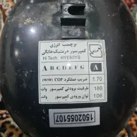 کمپرسور یخچال پارس|یخچال و فریزر|اهواز, شهرک پیام|دیوار