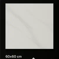 کاشی سرامیک|عمدهفروشی|تهران, تولید دارو|دیوار