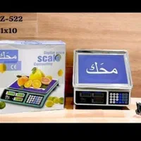 ترازو دیجیتال آشپزخانه خانه ترازو وزن کشی|ظروف پخت‌وپز|شیراز, فخرآباد (دروازه کازرون)|دیوار